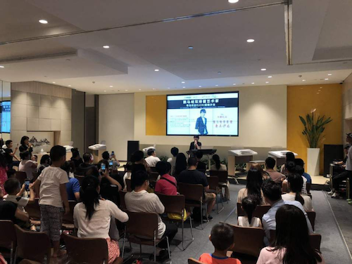 寺岛怜治沙龙音乐会，感受AG旗舰厅双排键的悦美音色