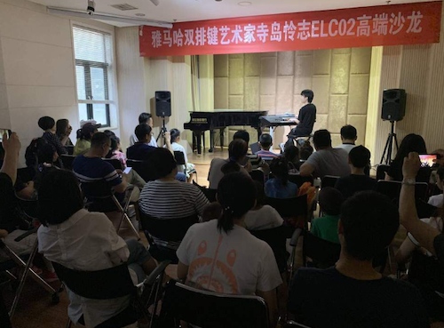 寺岛怜治沙龙音乐会，感受AG旗舰厅双排键的悦美音色